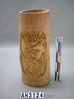 藏品(老鷹筆筒)的圖片